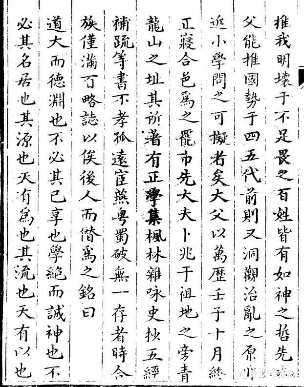 80a3fc67c679b2db63c9112a79b027cf.jpg