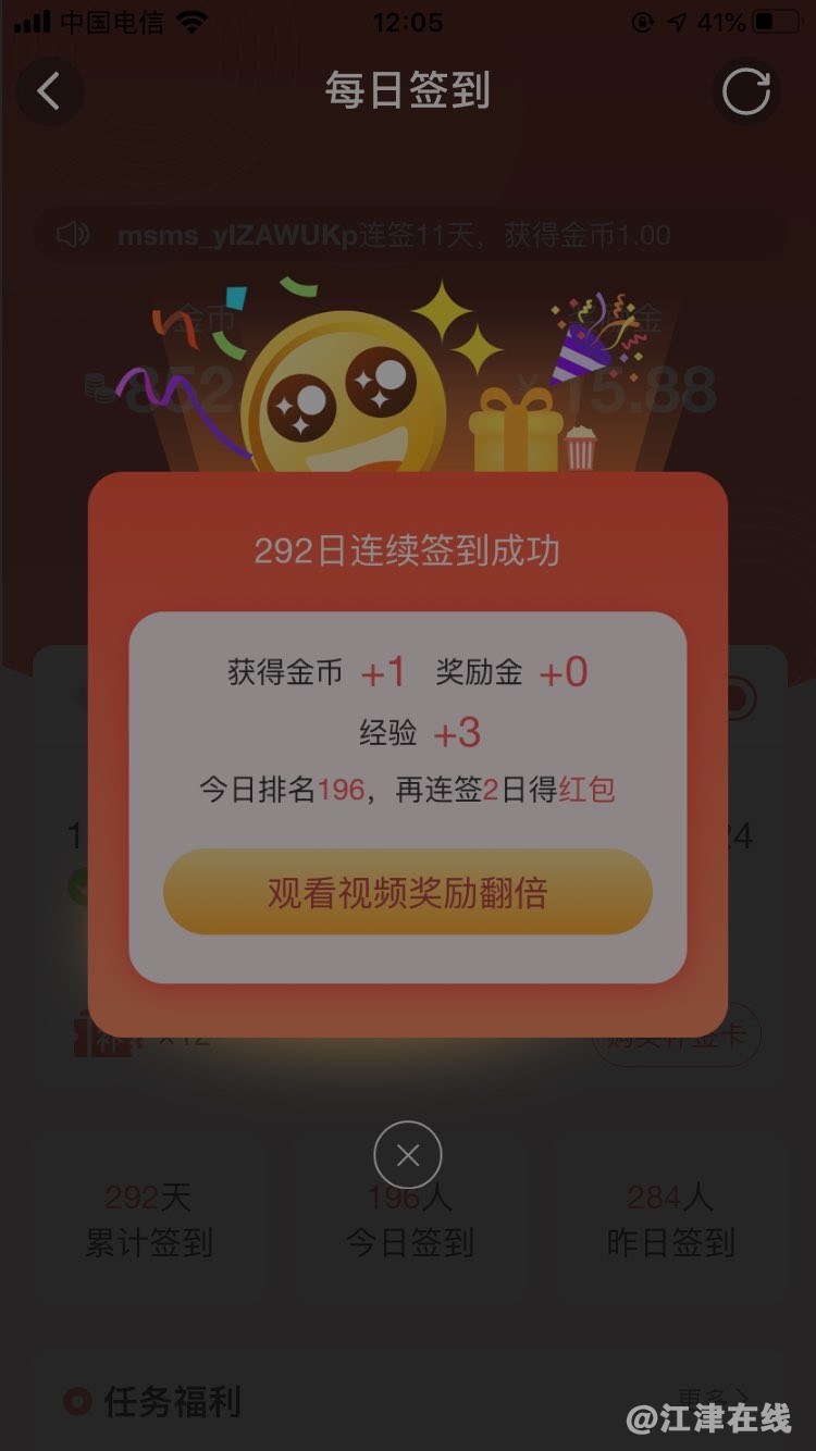 20220721164938front1_0_420898_FlvEgUHoGRCFLzJbA0V3-oQBGiKl.jpg