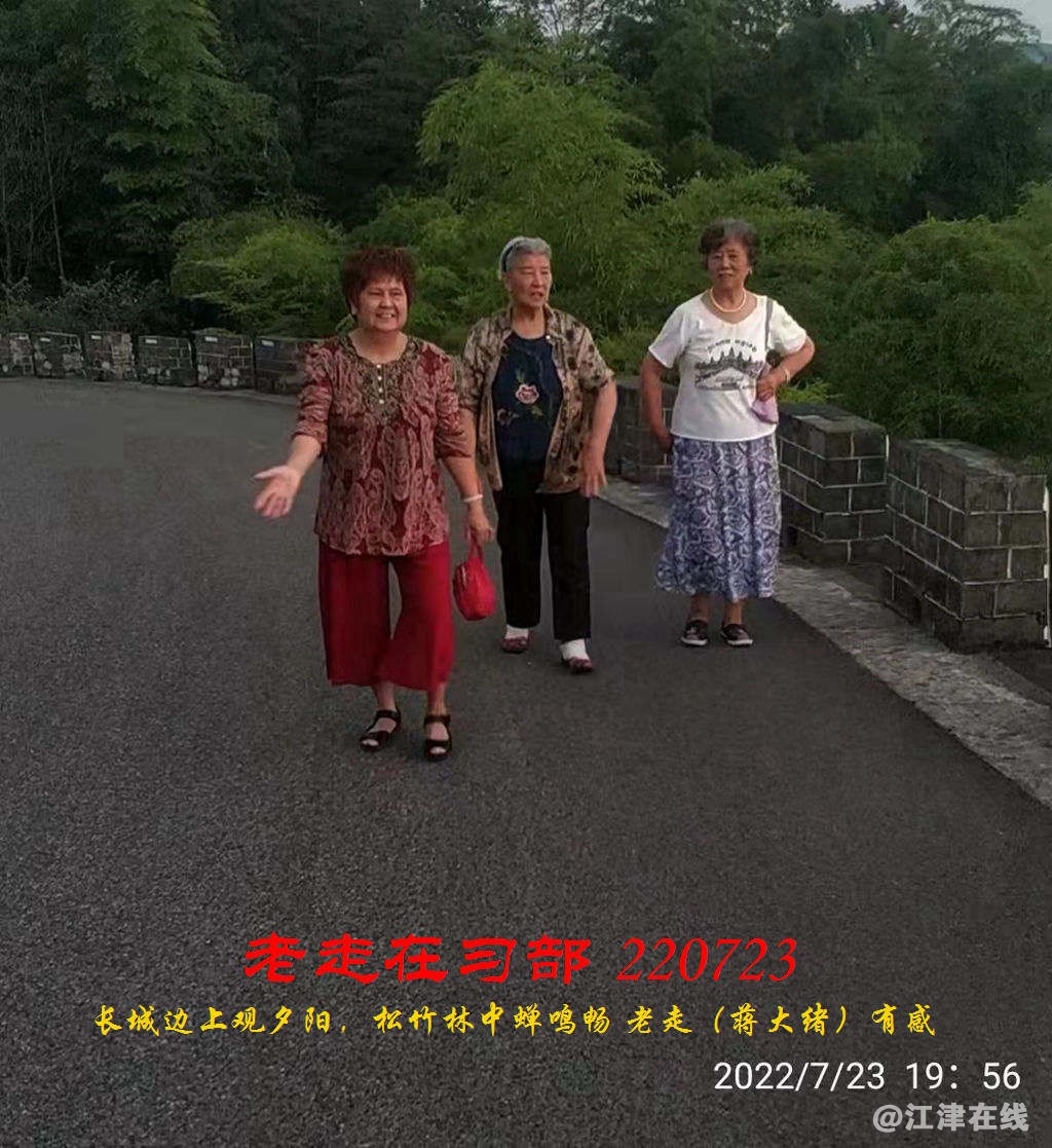 JYZ 20220723 WBQ (18).jpg