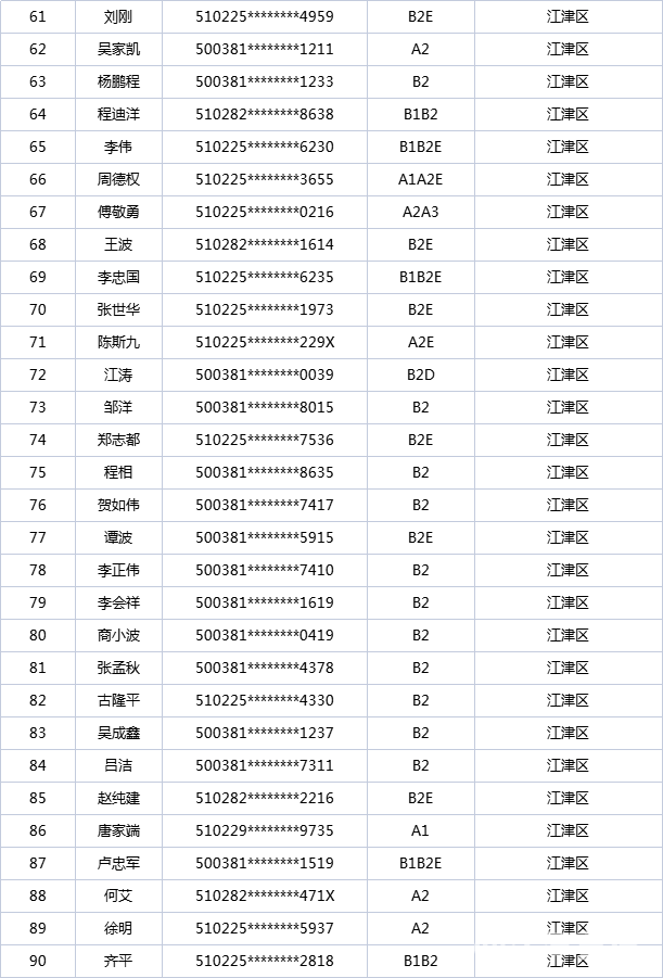 3.png