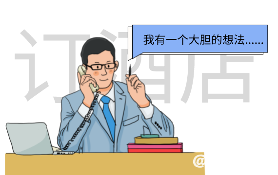 341f01421dfac1835972052d34503f72.png