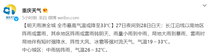 9594c32ea4f957ba72b82f65db21db70.png
