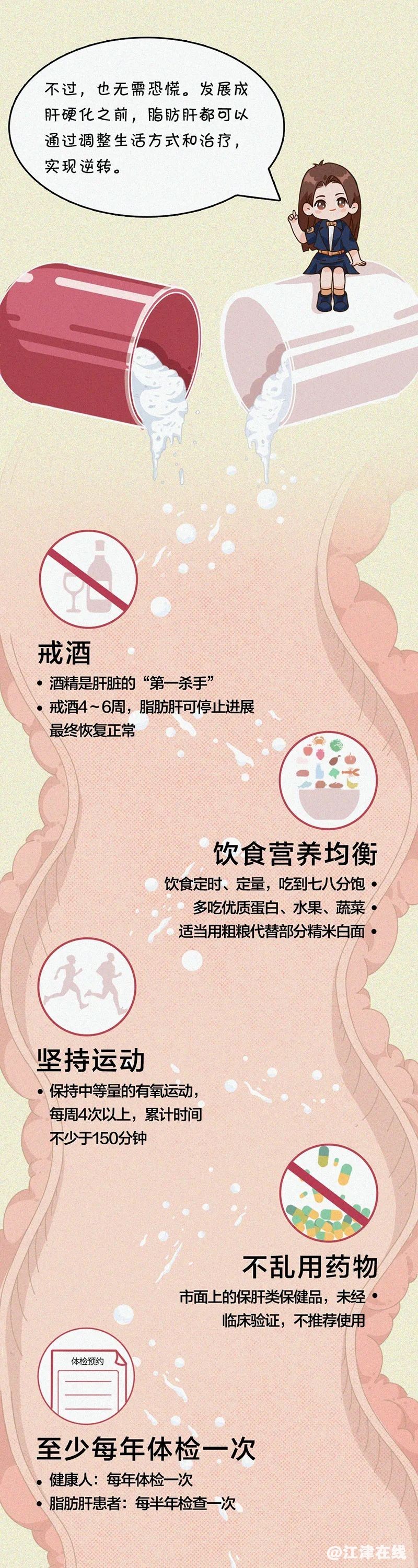 ce4377ddf51ea4576e62706e79eee149.jpg