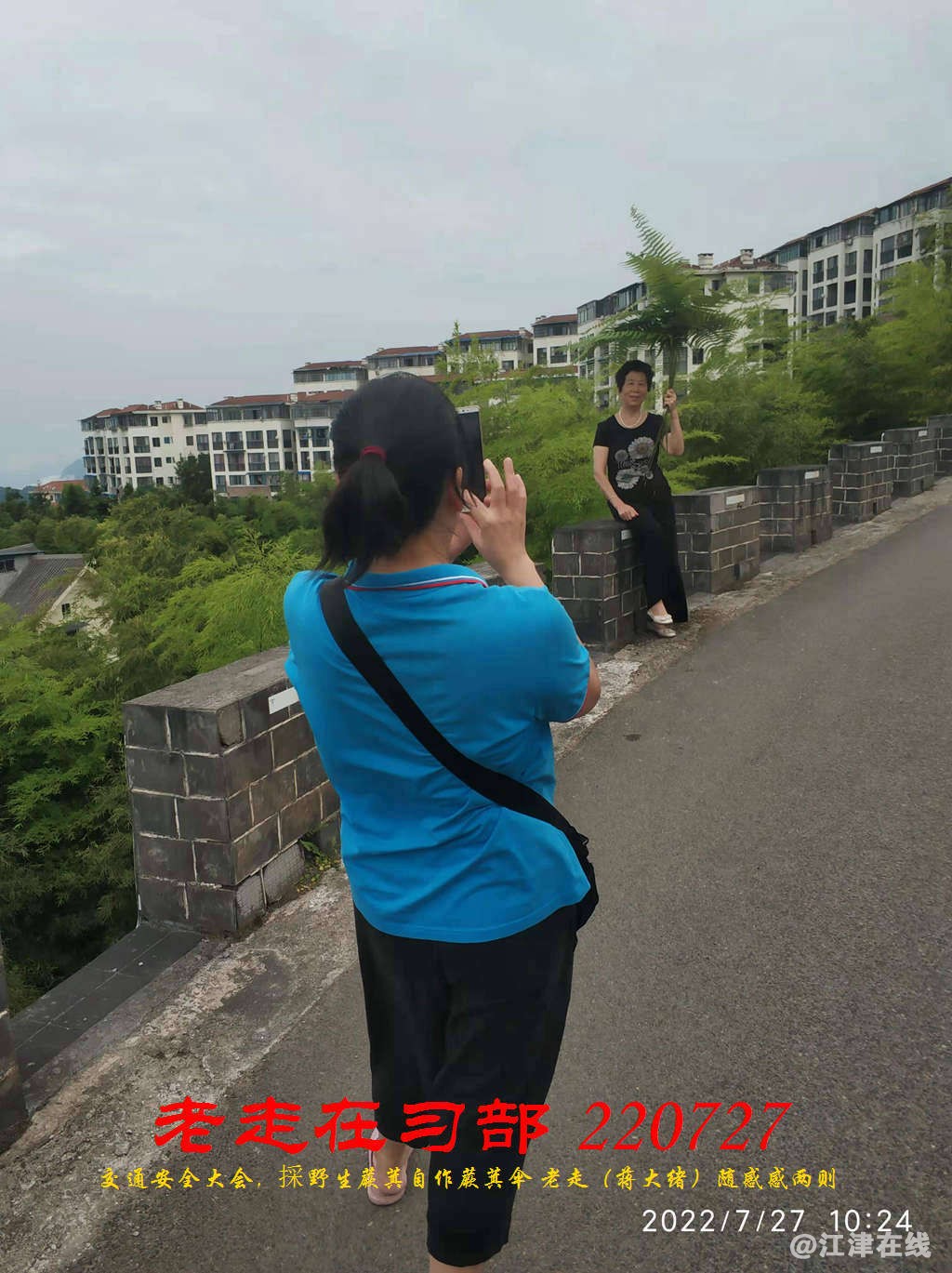 JYZ 20220727 WBQ (17).jpg