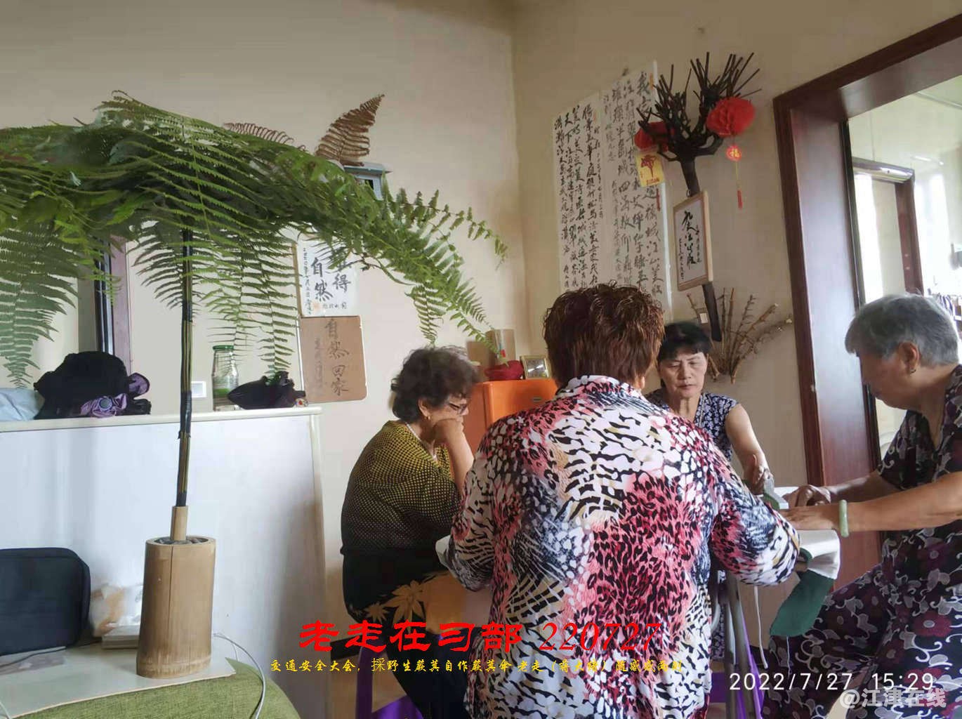 JYZ 20220727 WBQ (29).jpg