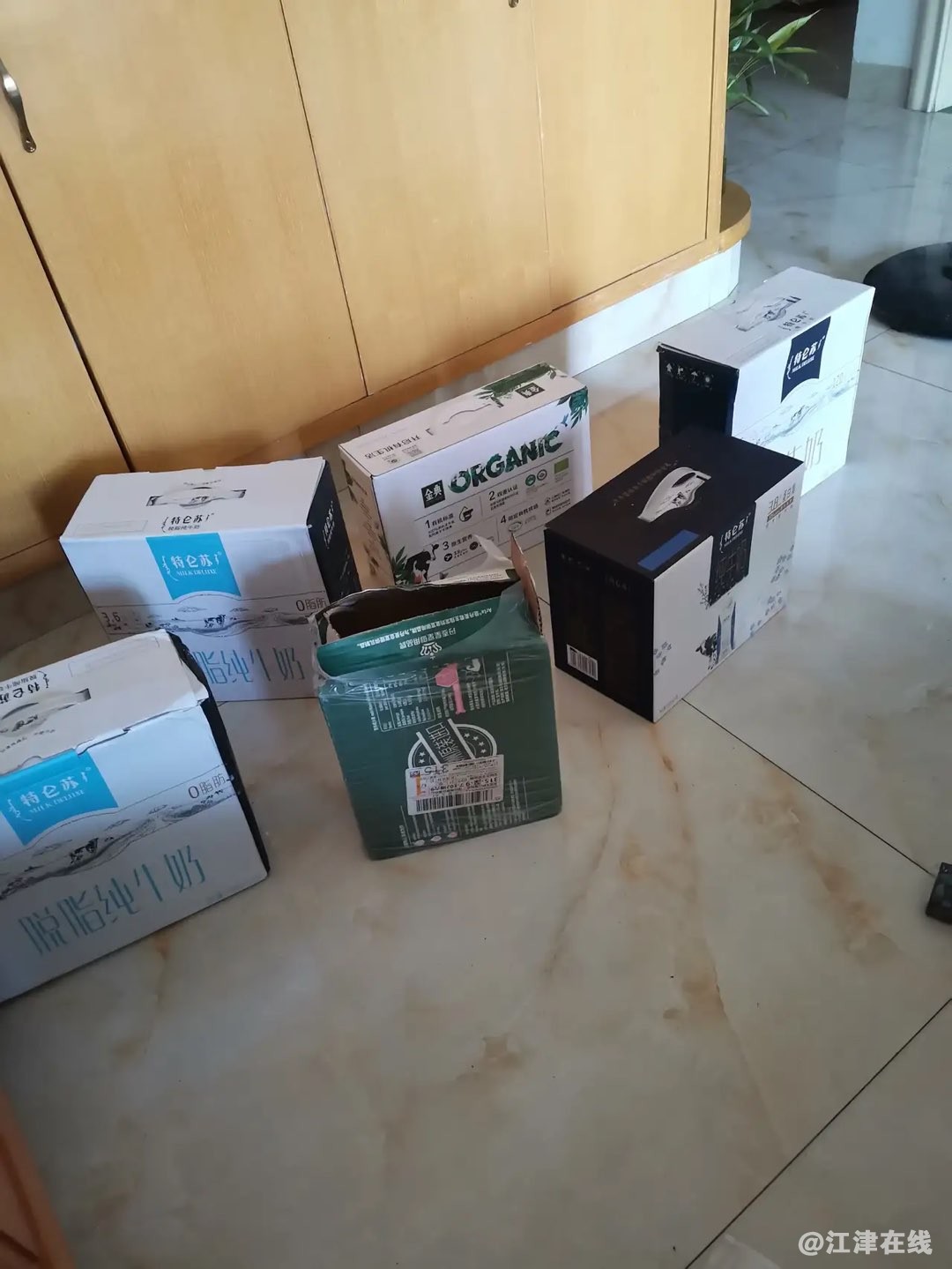 20220731195505front1_0_397200_Frt2uFV_ypkUC4iH93b3wRpyGccz.jpg