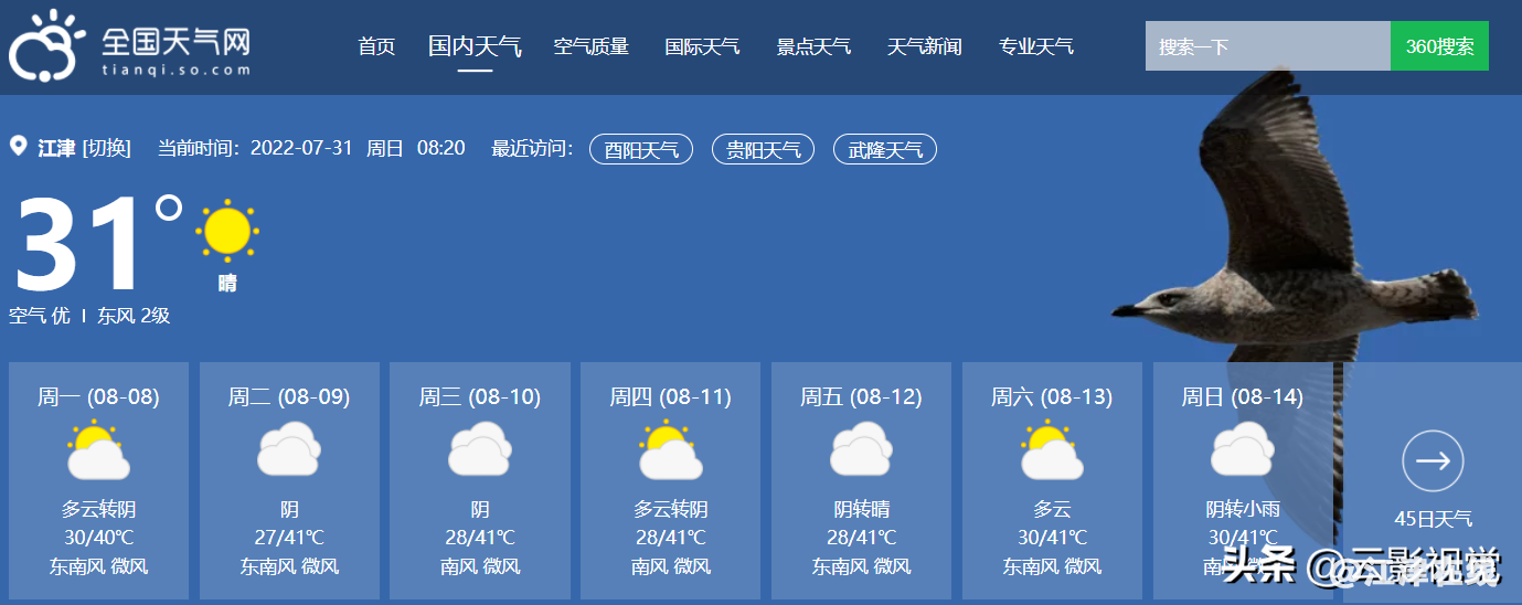 007952e8d33440ff9946a3d23b5b0b46~tplv-obj:1379:548.jpg