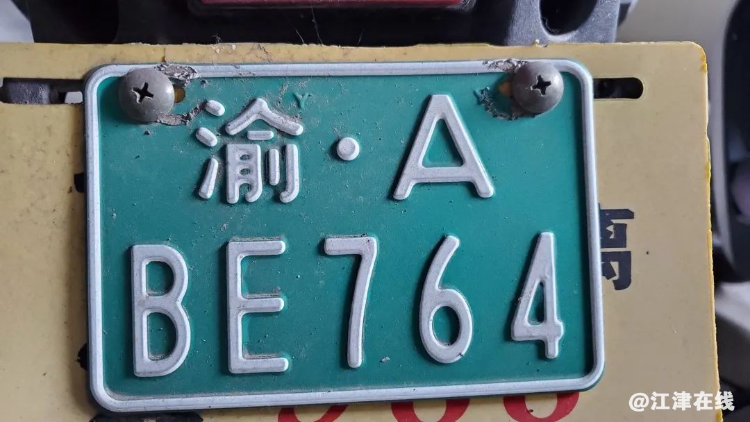 5b3855245be443e13e956f381750d646.jpg