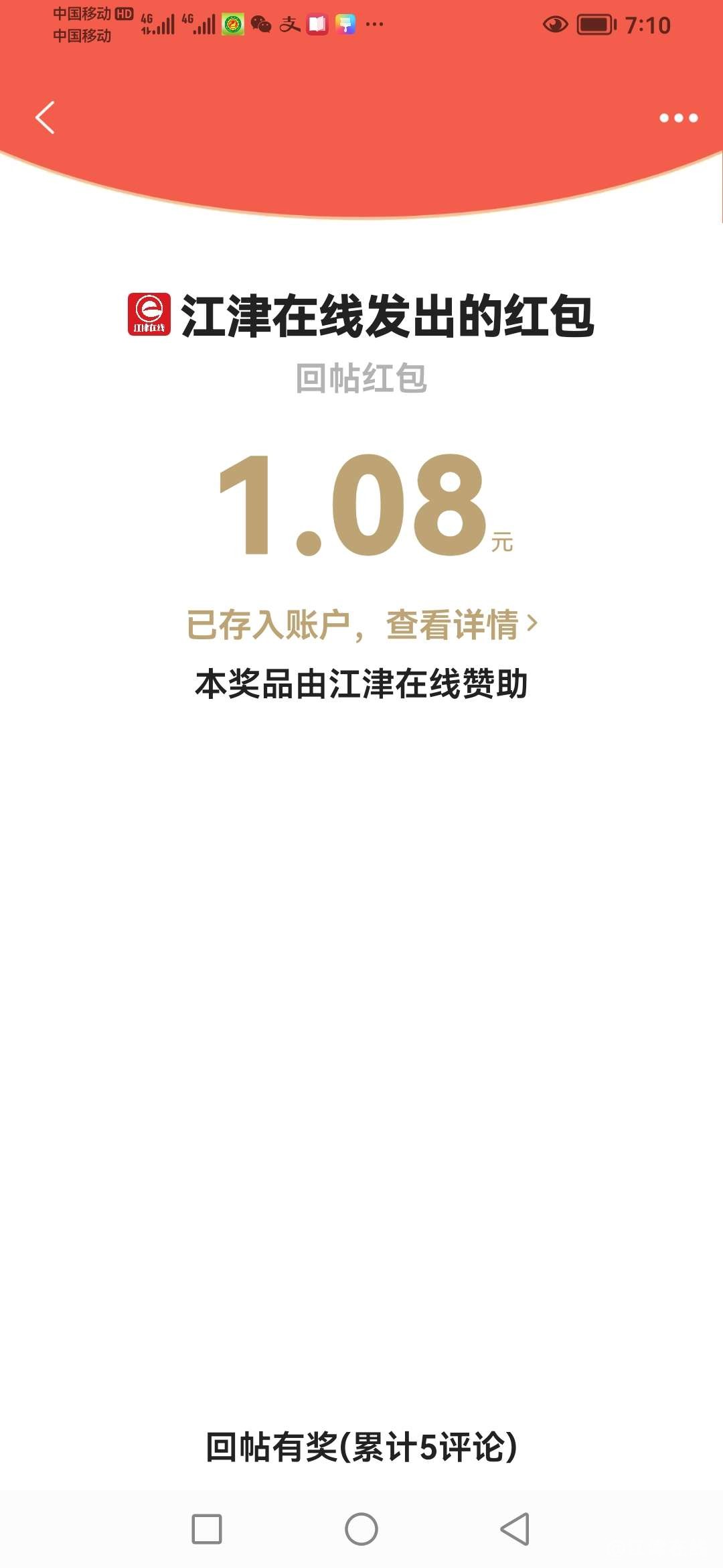20220804125828front2_0_418174_FiHNgb8xgkXKs5iimZjdcAlGmXQr.jpg