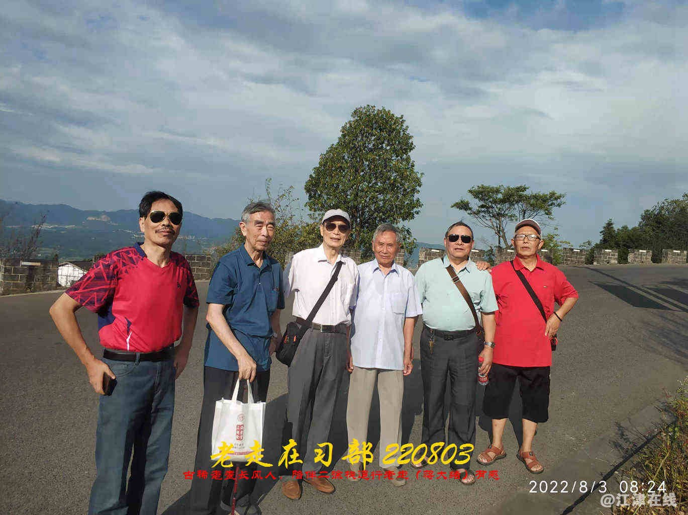 JYZ 20220803 WBQ (15).jpg