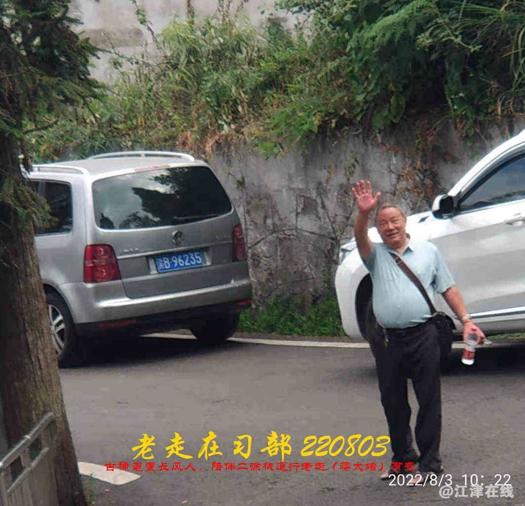 JYZ 20220803 WBQ (60).jpg