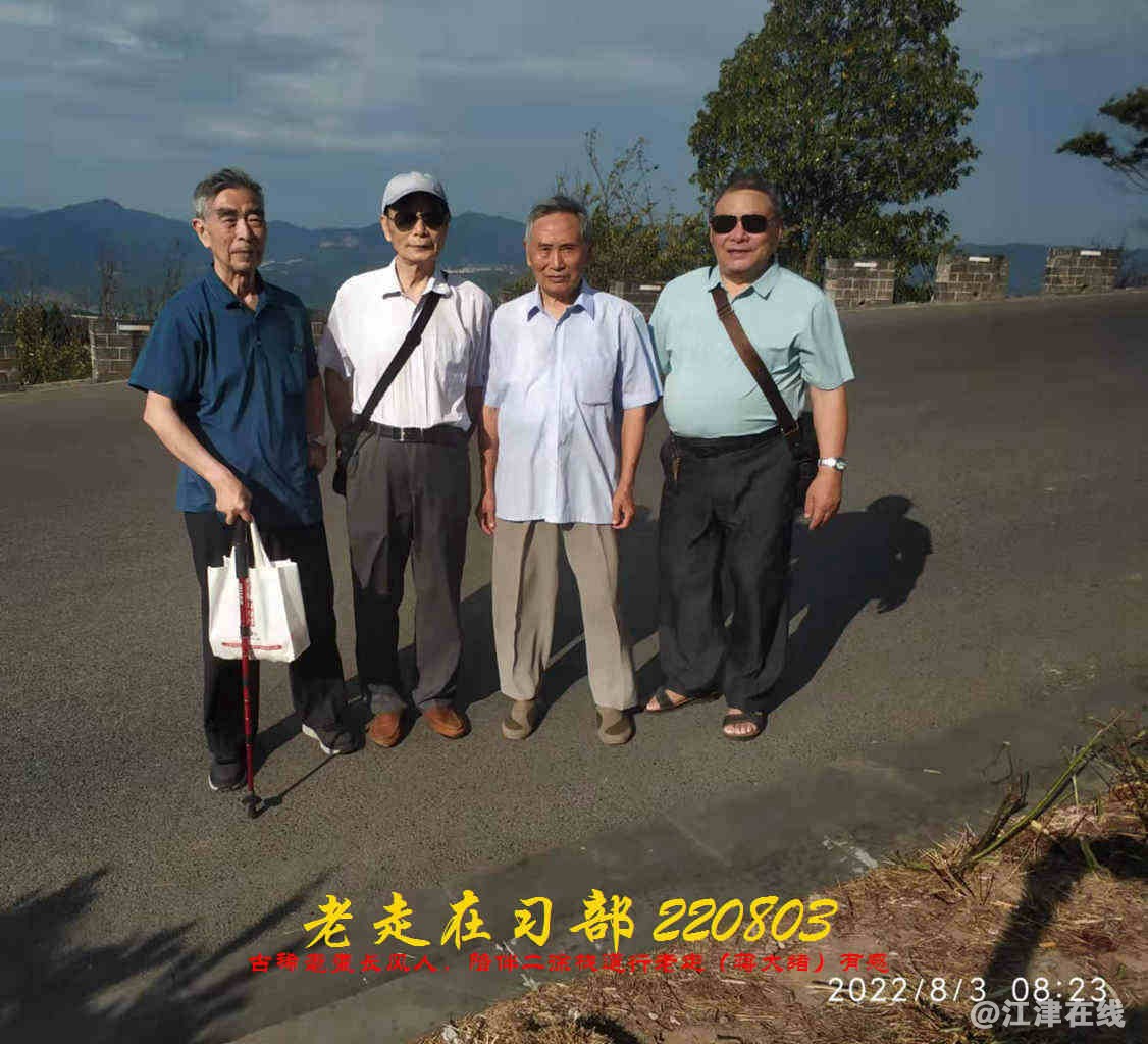 JYZ 20220803 WBQ (14).jpg