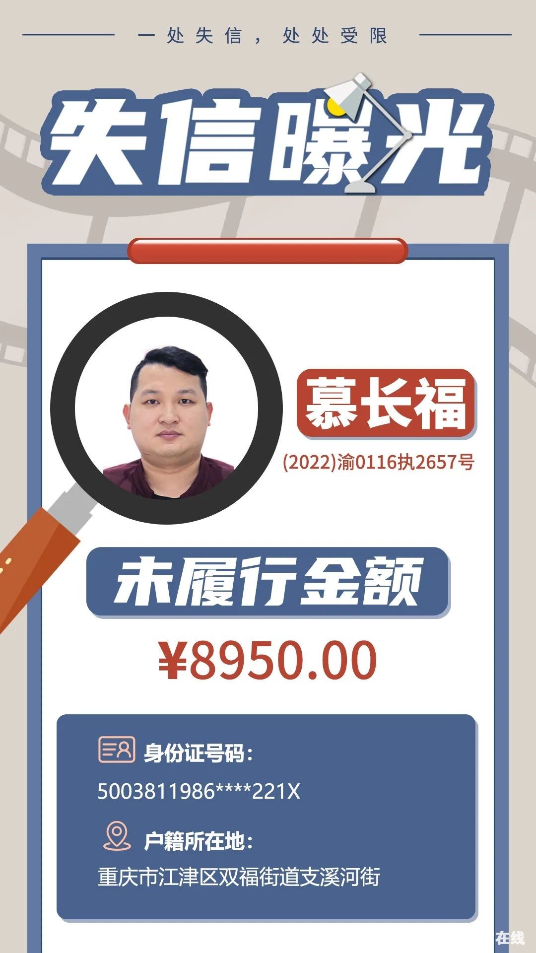 d6c03c1cbc0d7c720f00912189d7d698.jpg