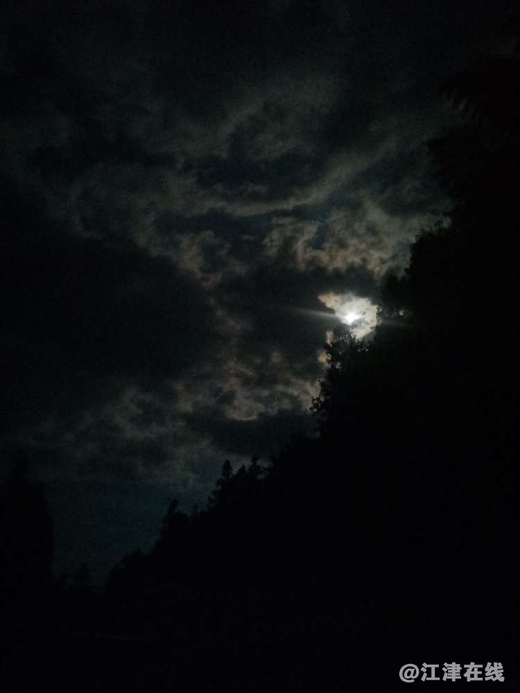20220809061549front2_0_418174_FmOmXmHeU1SbvdL3z3czWYiv3P7q.jpg