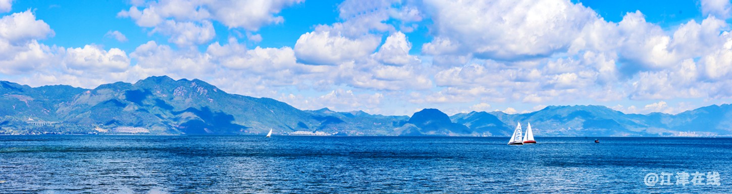 抚仙湖帆船基地  1副本副本副本.jpg
