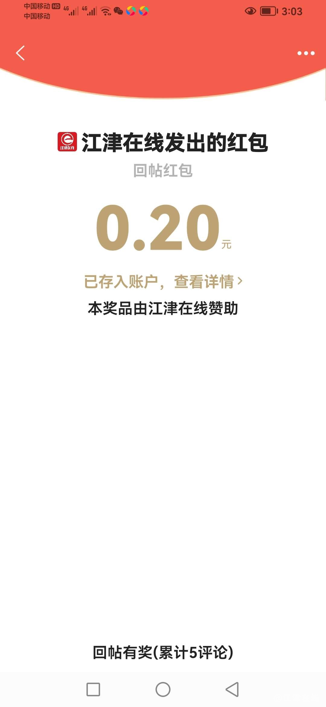 20220809150410front2_0_418174_Fm__BB3JuC7VZ3dfKbmspVbEFYOr.jpg