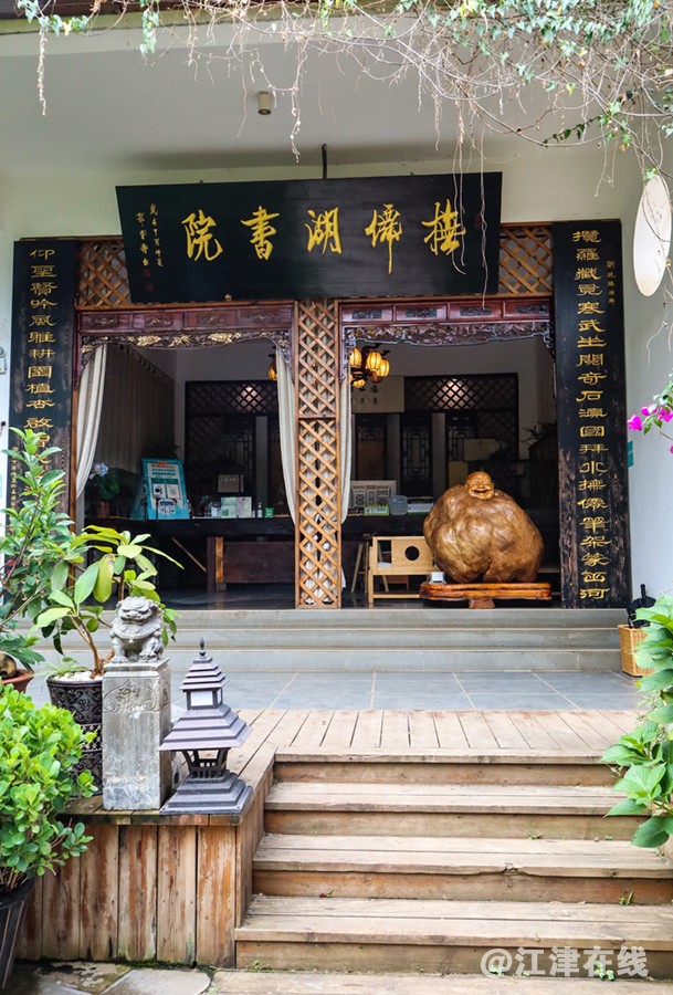 民宿 (2).jpg