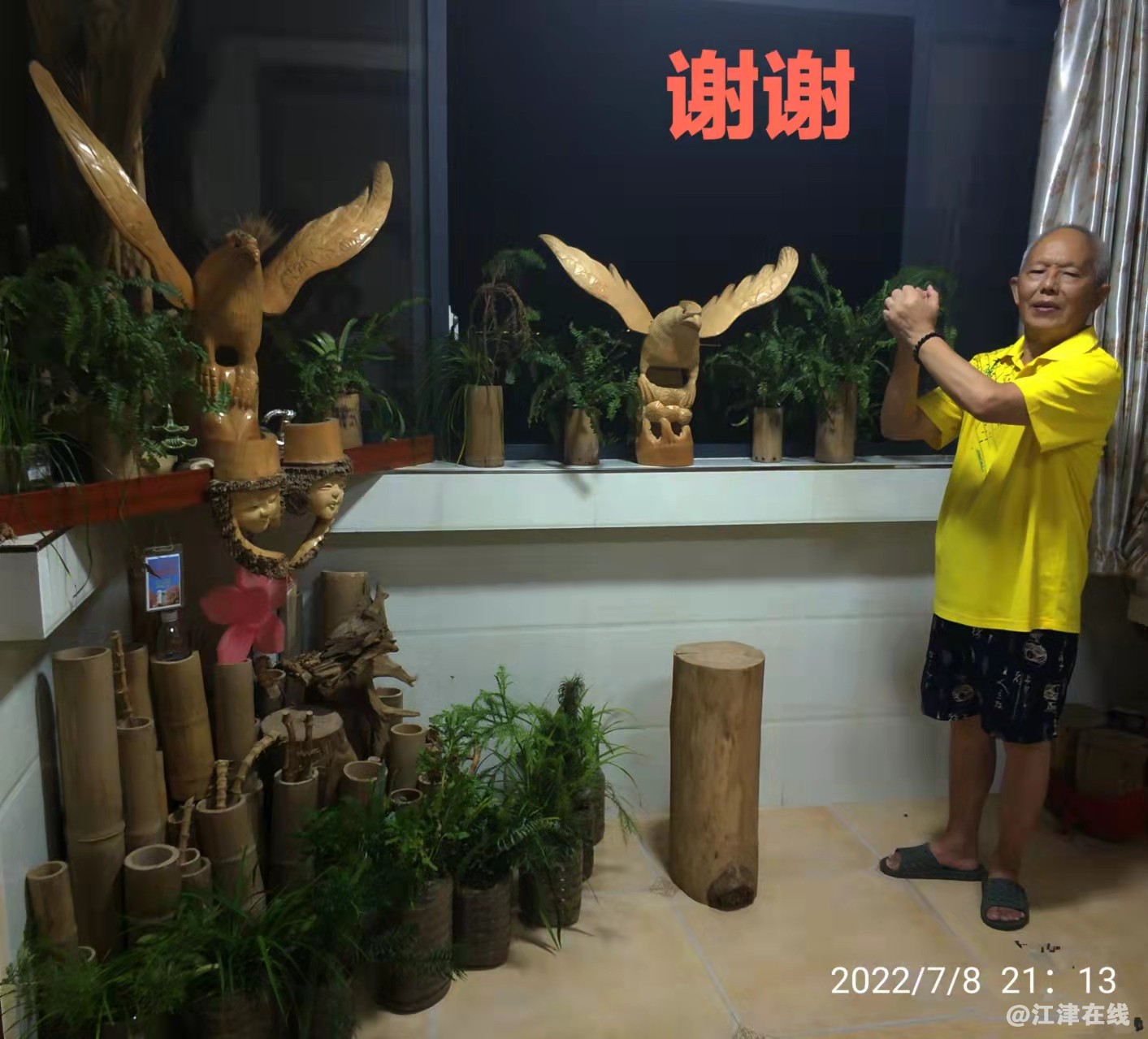 微信图片_20220729142726.jpg