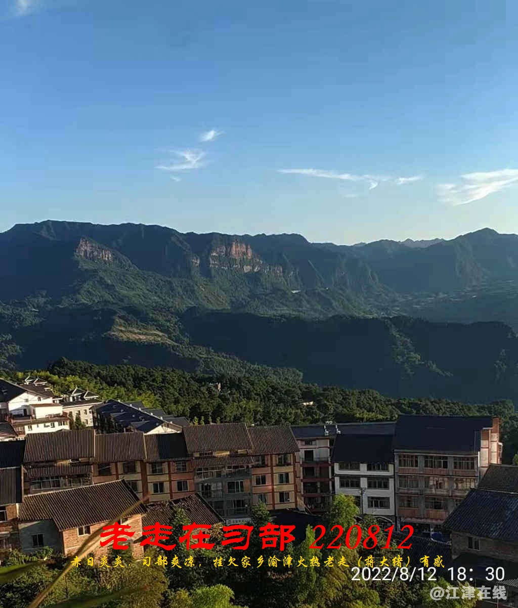 JYZ 20220812 WBQ (19).jpg