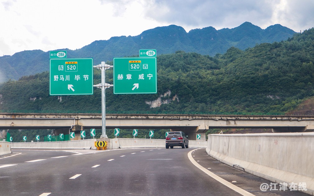 去途 (13).jpg