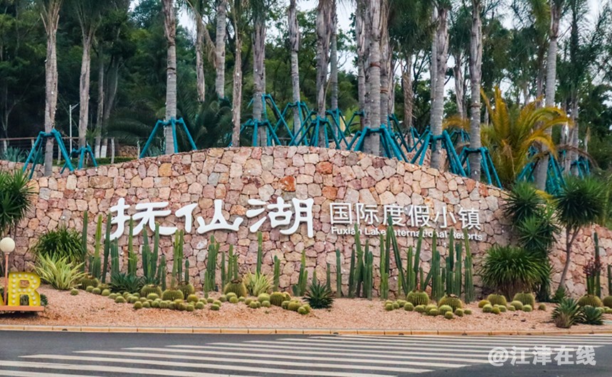 去途 (17).jpg