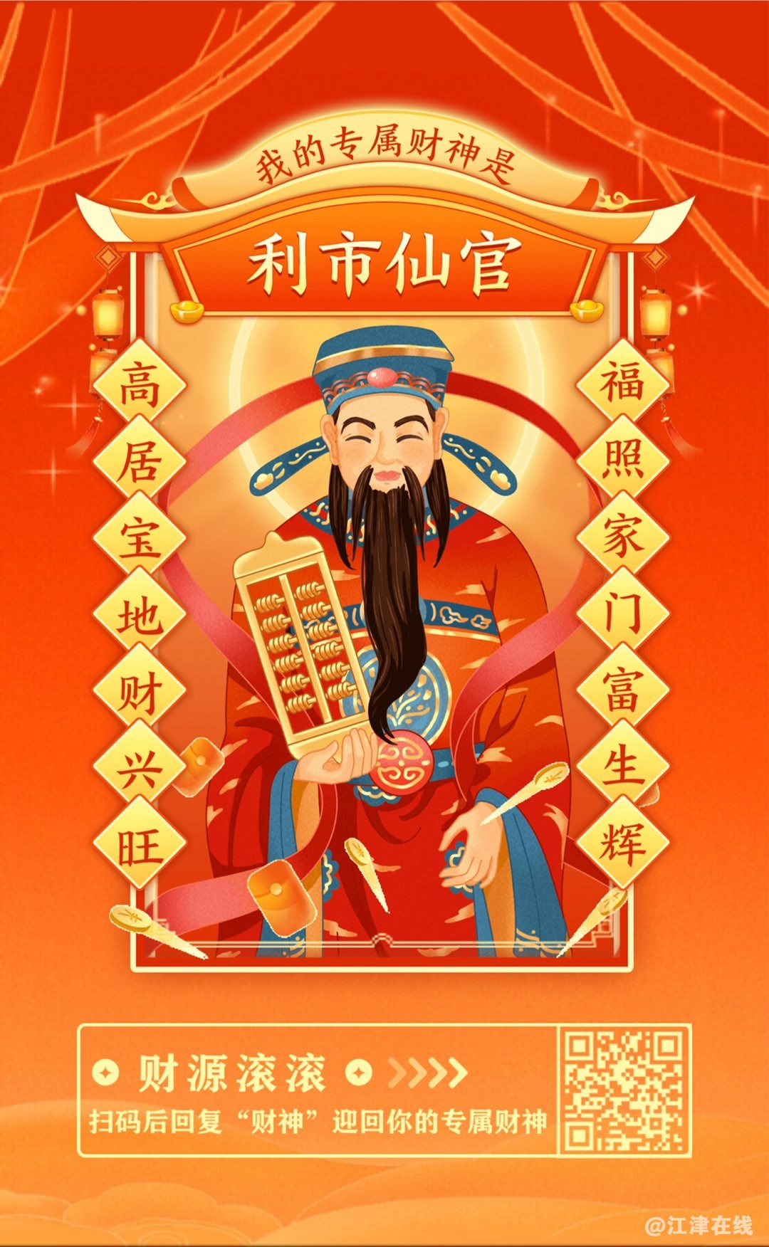 20220819073055front1_0_89924_FhyofHwo6462WvIvMrDoSgmu-HXn.jpg
