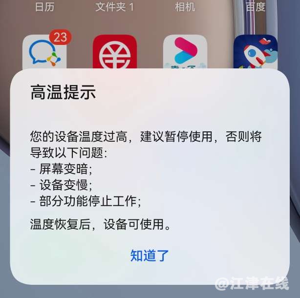 20220819130424front2_0_409372_FngDN2BjH60SwG3ldQA-IqsiTEIp.png