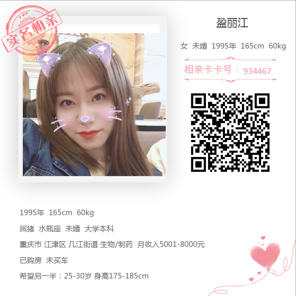 2f67ec1be7b6a9ebbe5dfbb32bdc24b5.png