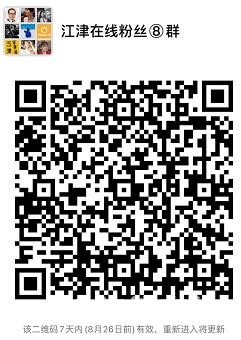 360截图20220819144838998.jpg