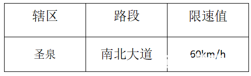 27d60153e2aaa3171c3f8079d84541fe.png