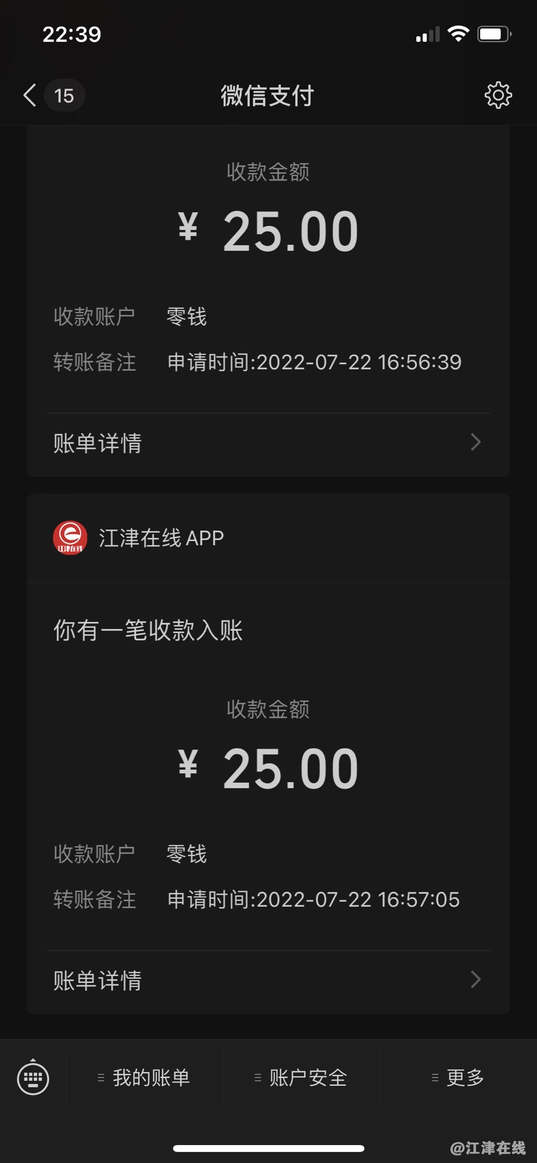 20220819224031front1_0_281628_FnbCxXQr5hK5bK9fh0Tt-Ieio1Ns.jpg
