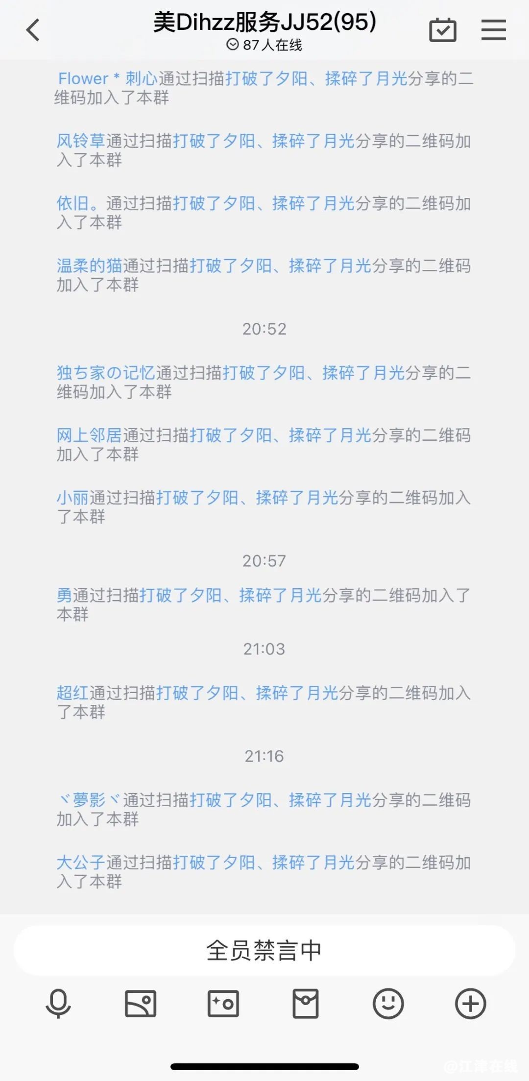 84b9d1bee45009d3f2fc1a70401fcdb4.jpg