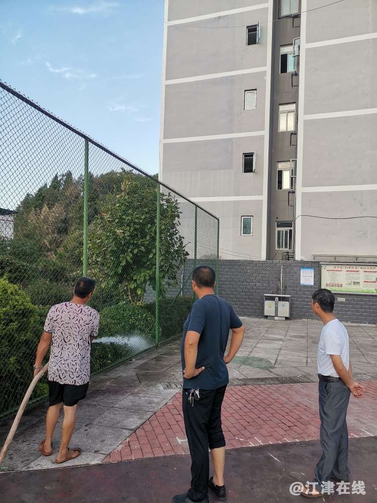 20220824094305front2_0_418174_FjZqOA941GP_4LQCTZb0sRdEXBiW.jpg