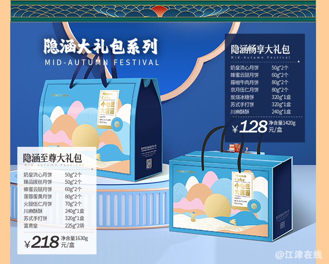微信图片_20220823152742.jpg