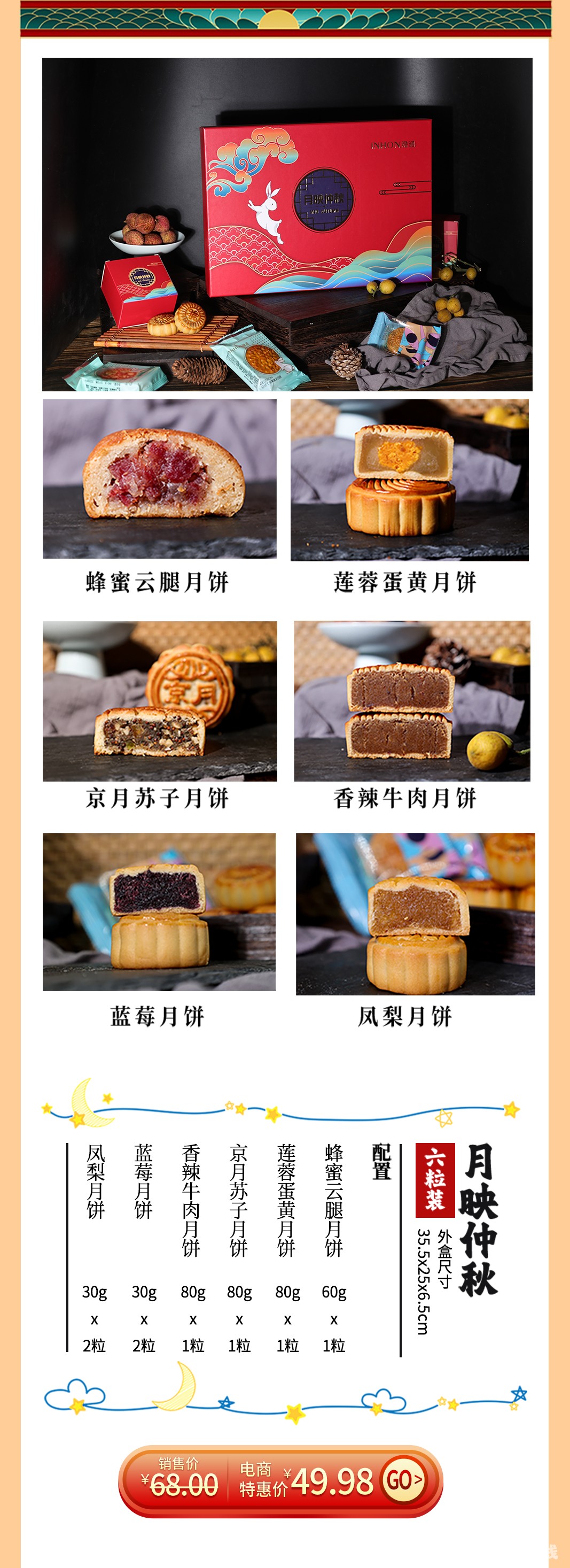 微信图片_20220823152722.jpg