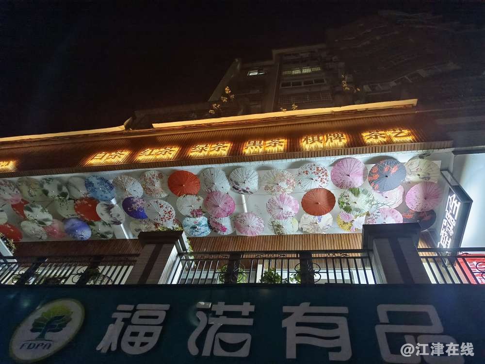 20220825003124front2_0_409494_FugYhE1C9iJsSxVFHHUBz8o4IW5I.jpg
