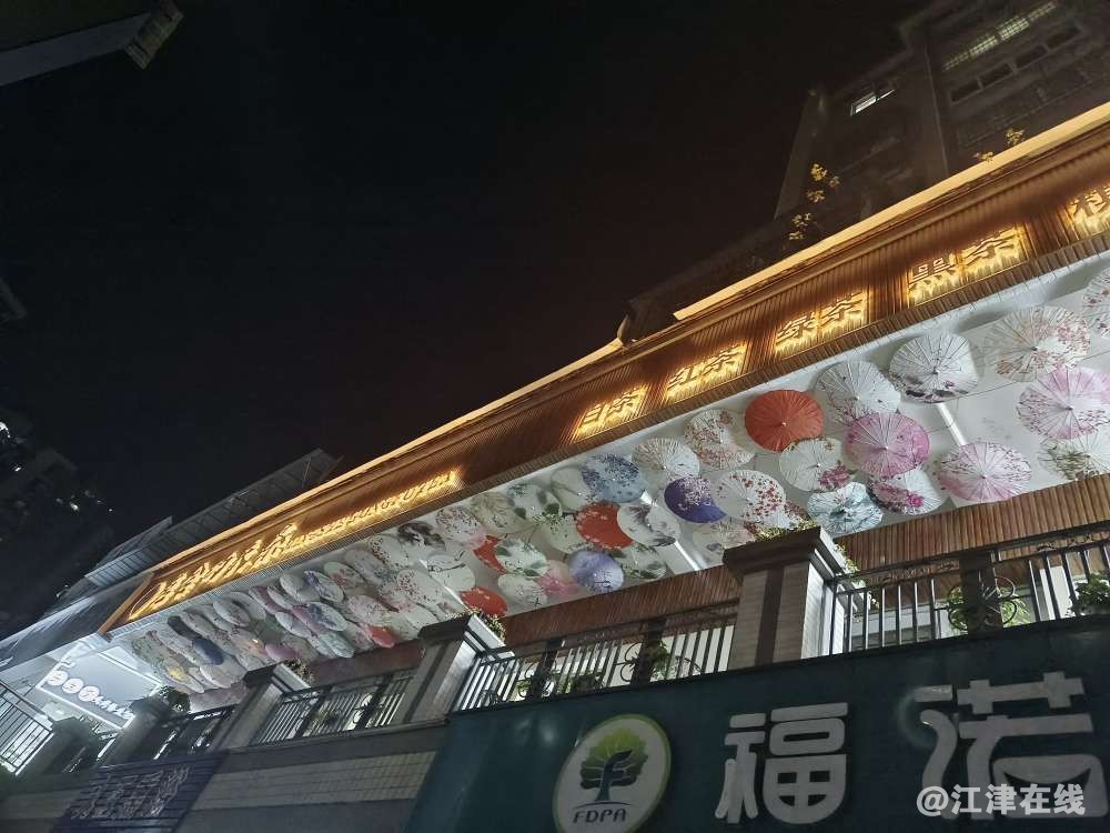20220825003124front2_0_409494_FvUlJrngHx_zUNjj8XqJS7C8r54L.jpg