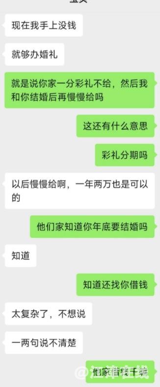 360截图20220826150556087.jpg