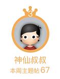 360截图20220829153555959.jpg