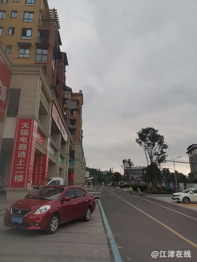 20220831190315front2_0_418174_FmIjp4if5l_CSrtH4xoY5wzeIDn2.jpg