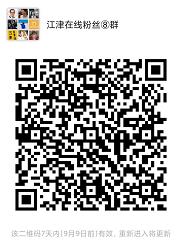 360截图20220902114036421.jpg