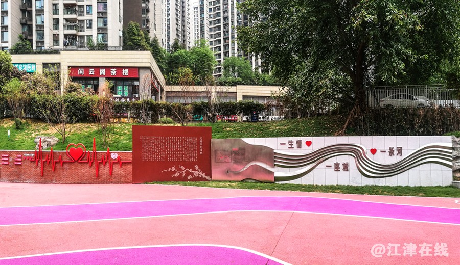 爱情谷 (2).jpg