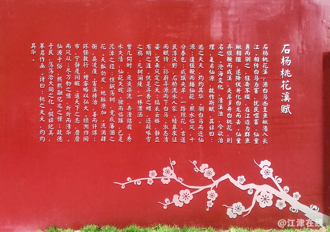 爱情谷 (3-2).jpg