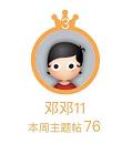 360截图20220905142901244.jpg