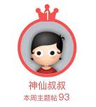 360截图20220905142818492.jpg