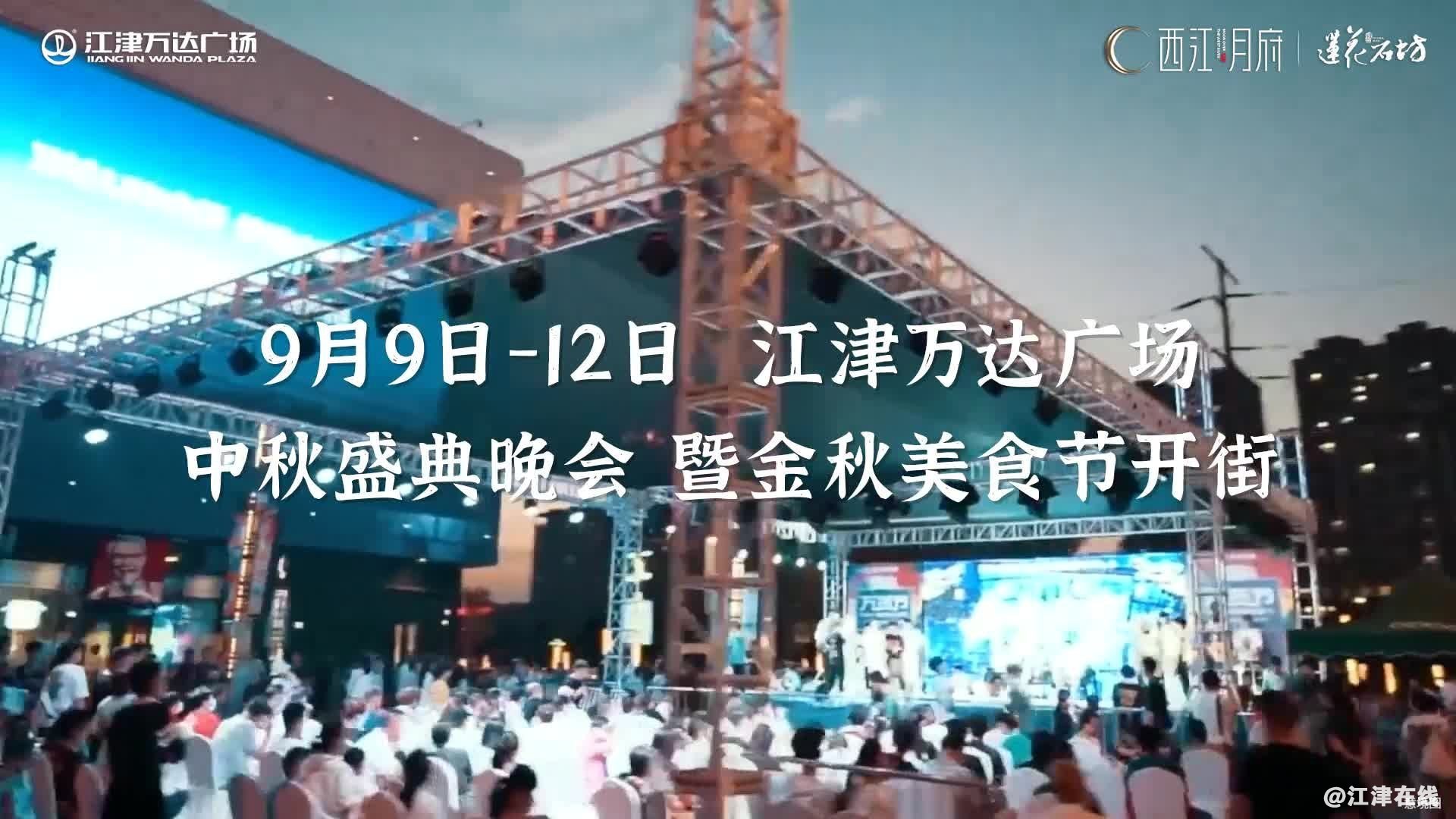 370221ee-f8c0-4e9a-a672-fde914ee574d.jpg