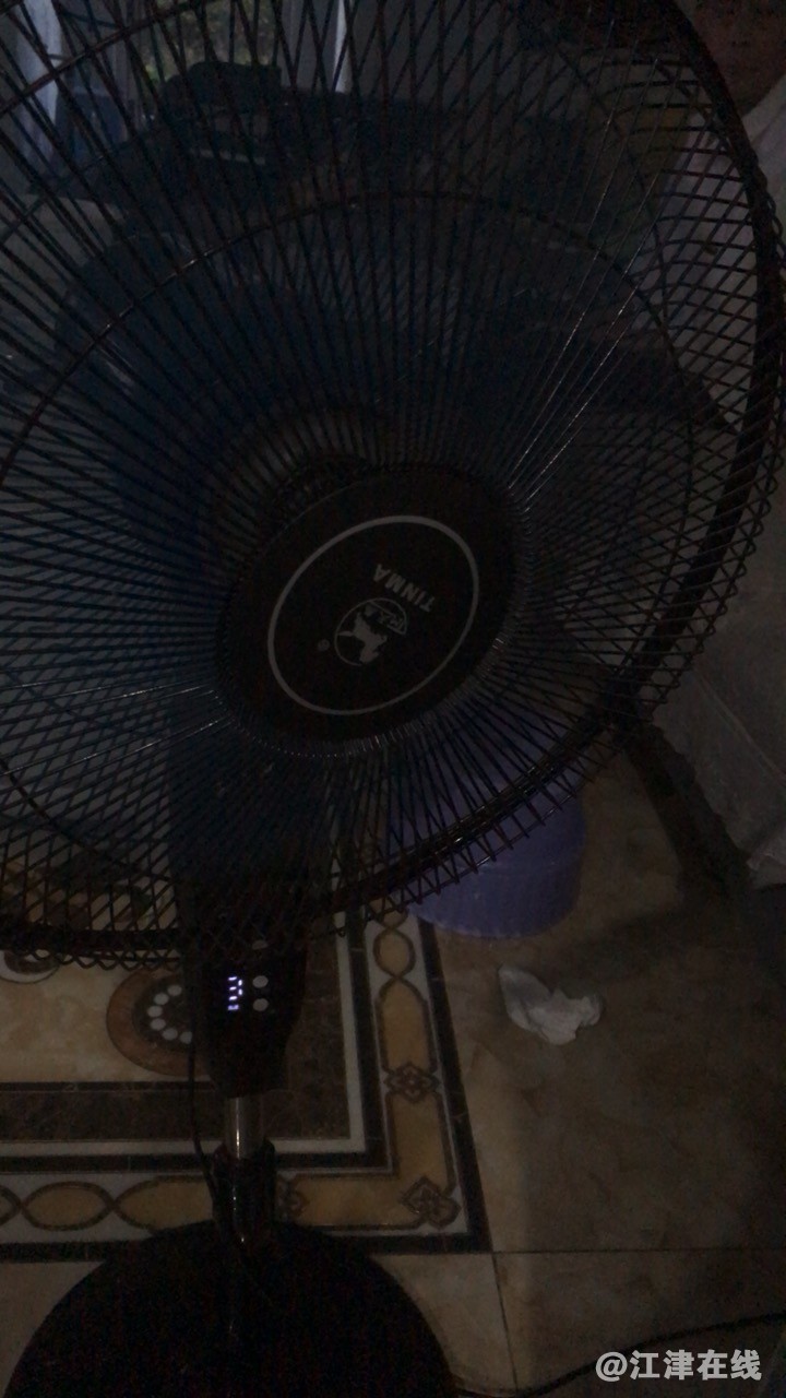 20220905191056front1_0_420898_FgY1DoDdB1MgOdqkpNd5mId0WMxa.jpg