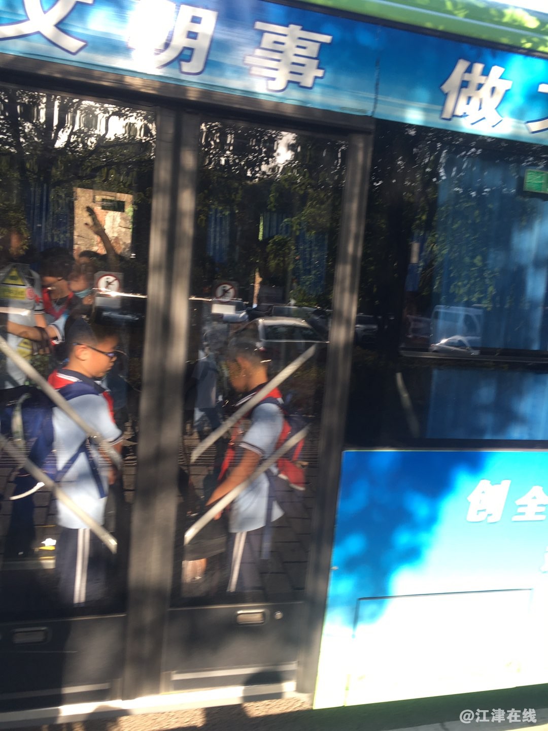 20220906055821front1_0_420898_FuaZOUovSasDgJ7izvRDUQAxCZn4.jpg