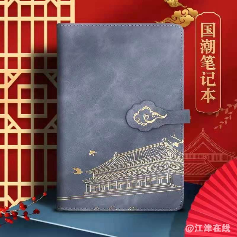 微信图片_20220906170253.jpg