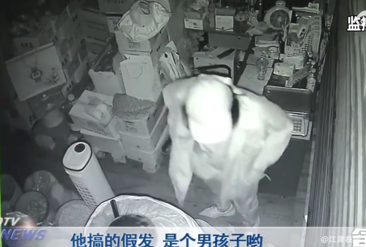 微信截图_20220908091454.png